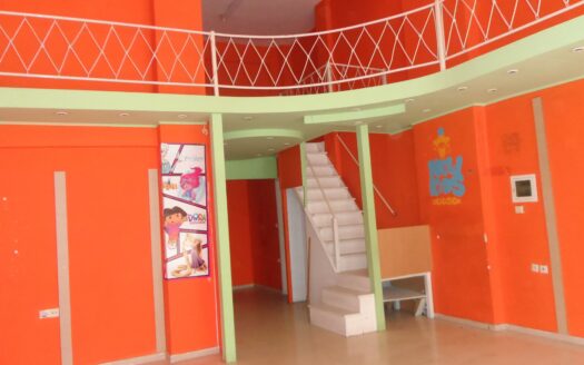 Κατάστημα στην Κοζάνη