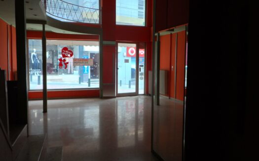 Κατάστημα στην Κοζάνη